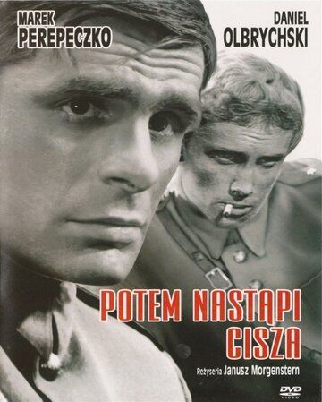Потом наступит тишина (1966)