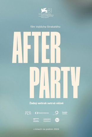 Афтерпати (2024)