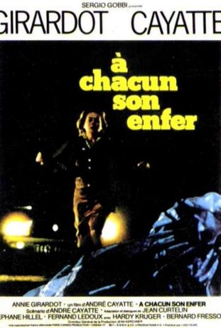 Каждому свой ад (1977)