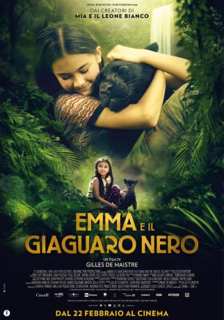 Элла и чёрный ягуар (2024)