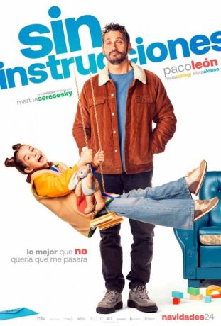 Детки: Инструкция не прилагается (2025)