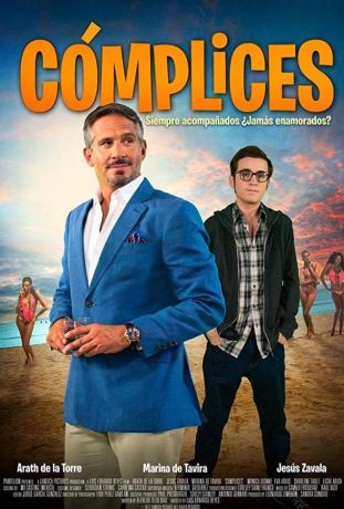 Сообщники (2018)