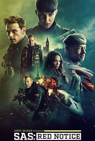 Спецслужба: Сигнал тревоги (2021)