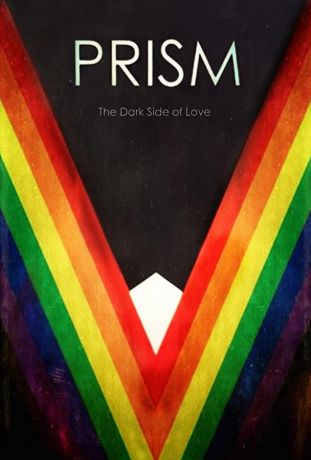 Призм (2015)