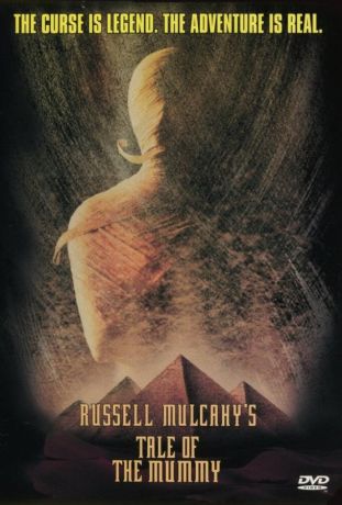 Мумия: Принц Египта (1998)