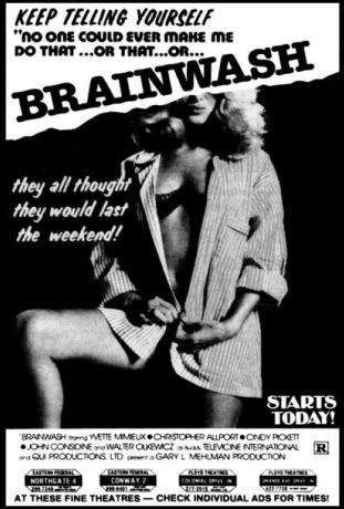 Круг силы (1981)