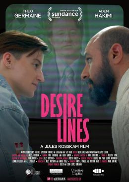 Линии желаний (2020)