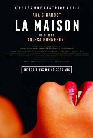 Дом удовольствий (2023)