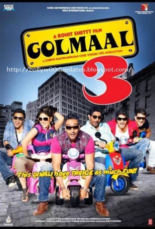 Веселые мошенники 3 (2010) Веселые мошенники 3 (2010)