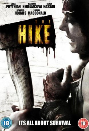 Экскурсия (2011) Экскурсия (2011)