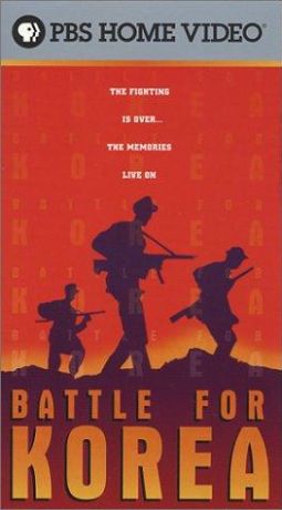 Битва за Корею (2001)