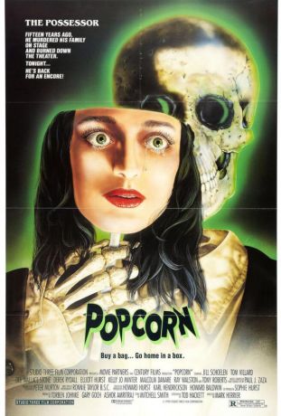 Попкорн (1990)