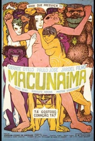 Макунайма (1970)