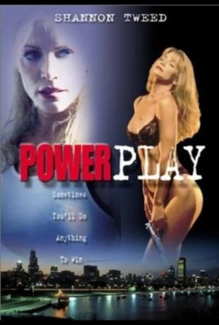 Охота за наследством (1999)