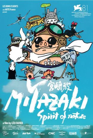 Миядзаки: Душа природы (2024)
