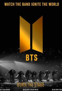 BTS: Выжги сцену