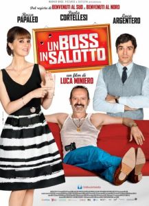 Босс в гостиной