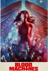 Кровавые машины