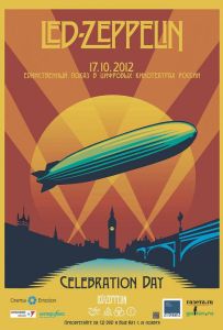 Led Zeppelin «Celebration Day»
