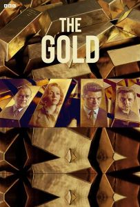 Золото / The Gold
