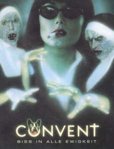 Женский монастырь