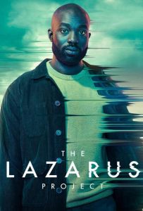 Проект Лазарь