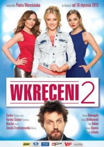 Жизнь в роскоши 2