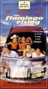 Восход Фламинго