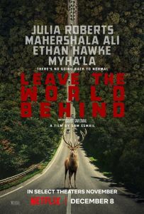 Оставь мир позади