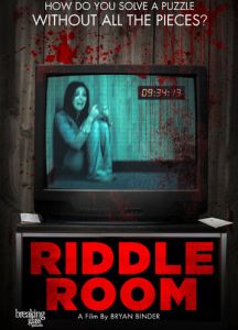 Комната с загадками