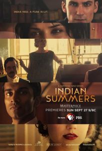 Индийское лето