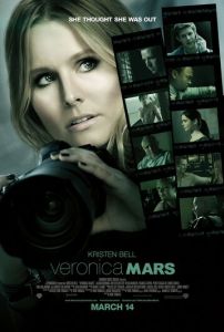 Вероника Марс