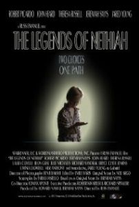 Легенды Нетайи