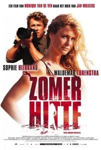 Летняя жара