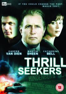 Похитители прошлого