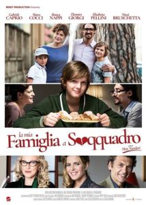 Моя семья в беспорядке