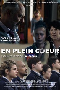 Удар в сердце