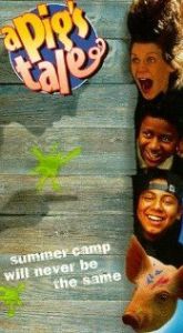 История поросенка