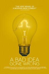 Всё пошло не так