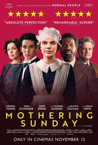 Роман служанки