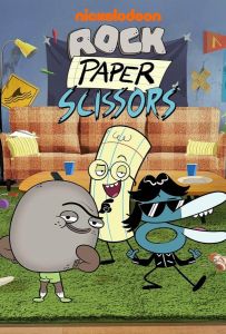 Камень, ножницы, бумага