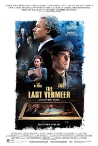 Последний Вермеер