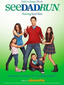 Ох, уж этот папа