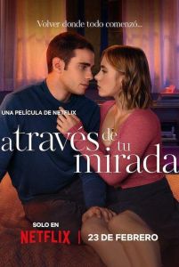 Из моего окна 3: Новая встреча