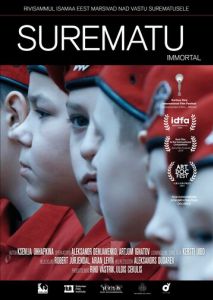 Бессмертный