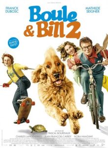 Буль и Билл 2