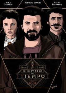 Министерство времени