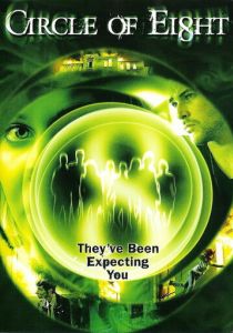 Круг восьми