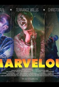 Изумительные парни