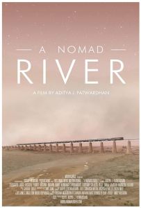 Река кочевников